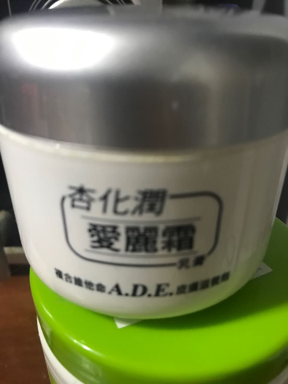 除毛膏請益- 女孩板| Dcard