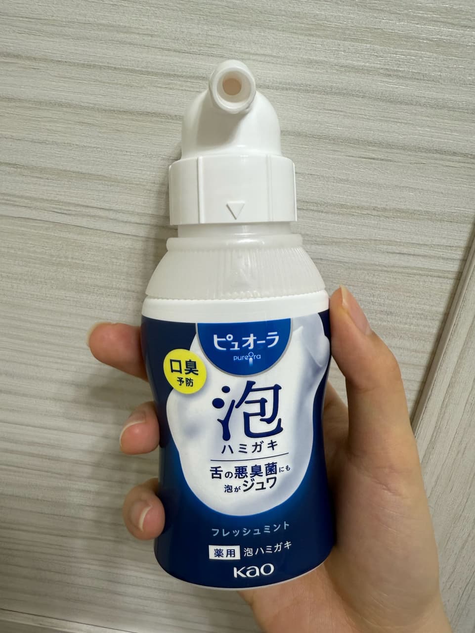 megapx