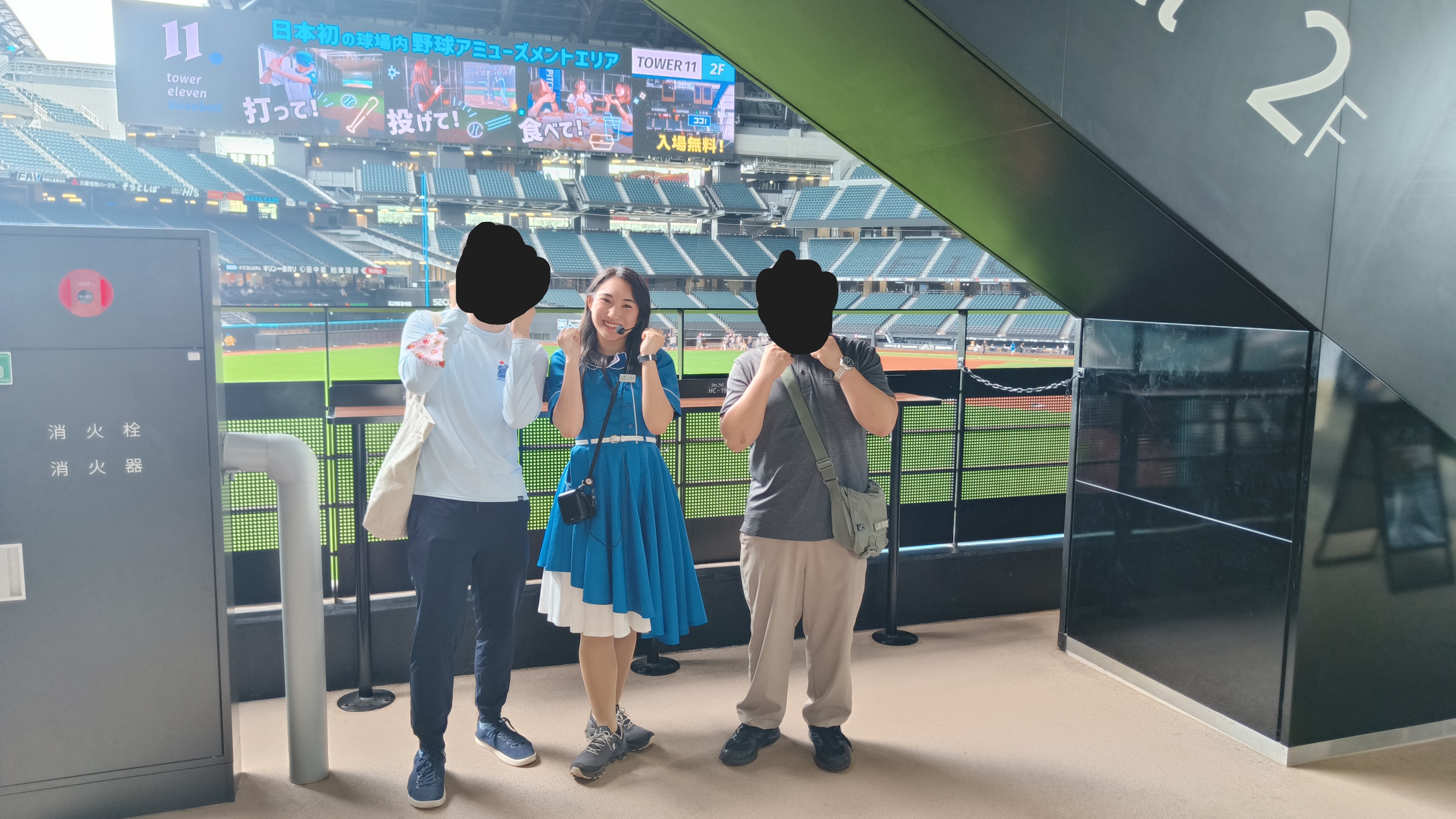 詢問在日外匯開戶銀行推薦- 日本生活板| Dcard