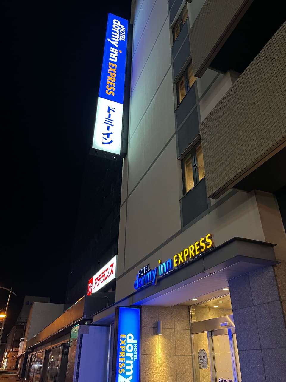 megapx