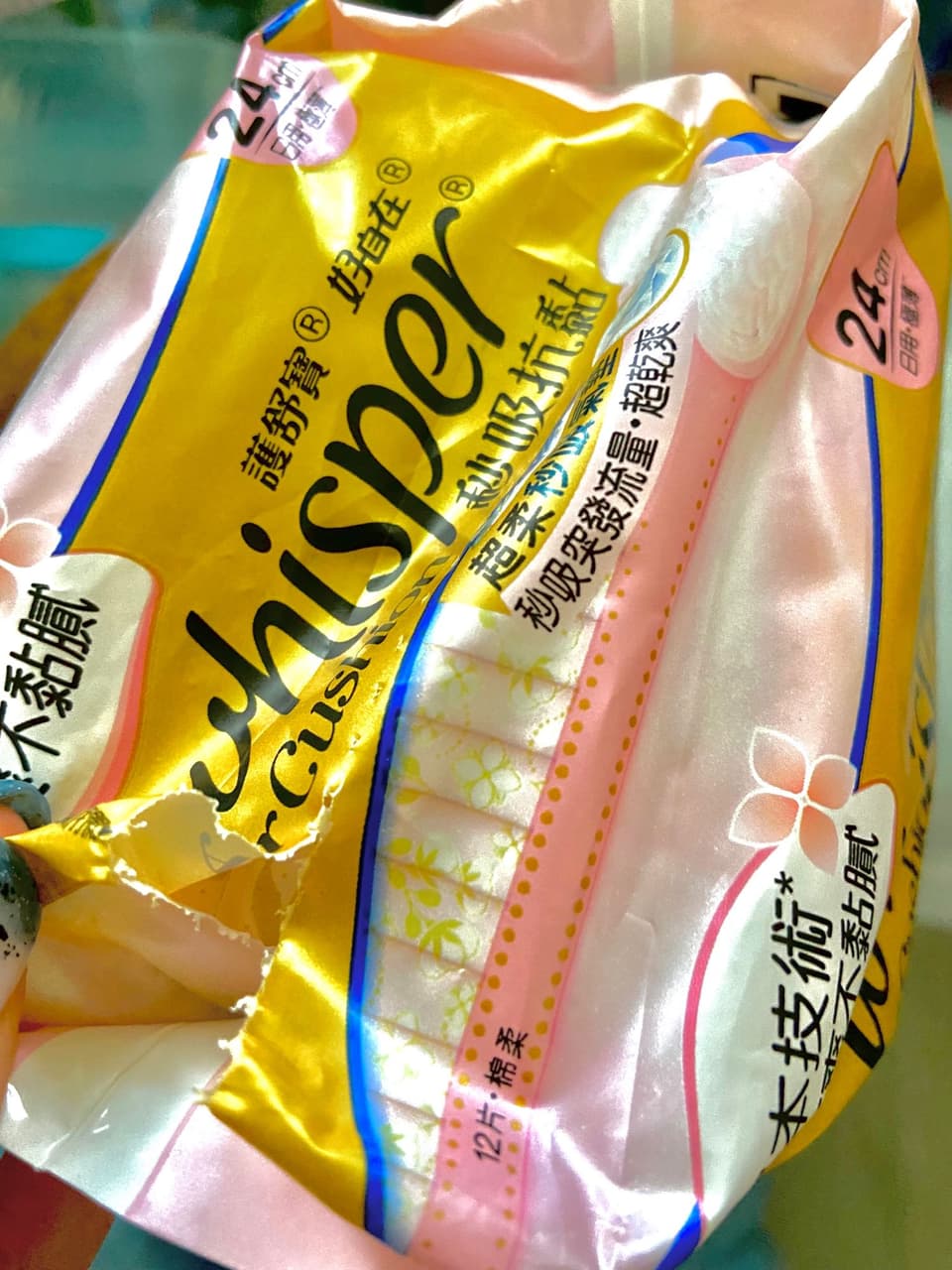 megapx