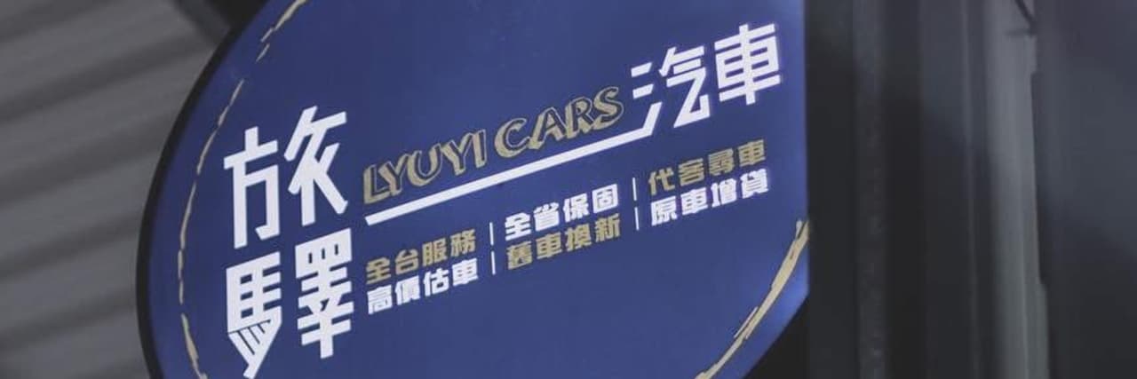 黑豆