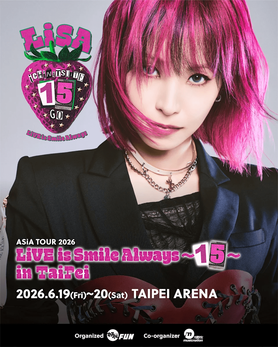 #情報 《鬼滅之刃》LiSA 宣布 6/19、6/20 進軍台北小巨蛋 - 追星板 | Dcard