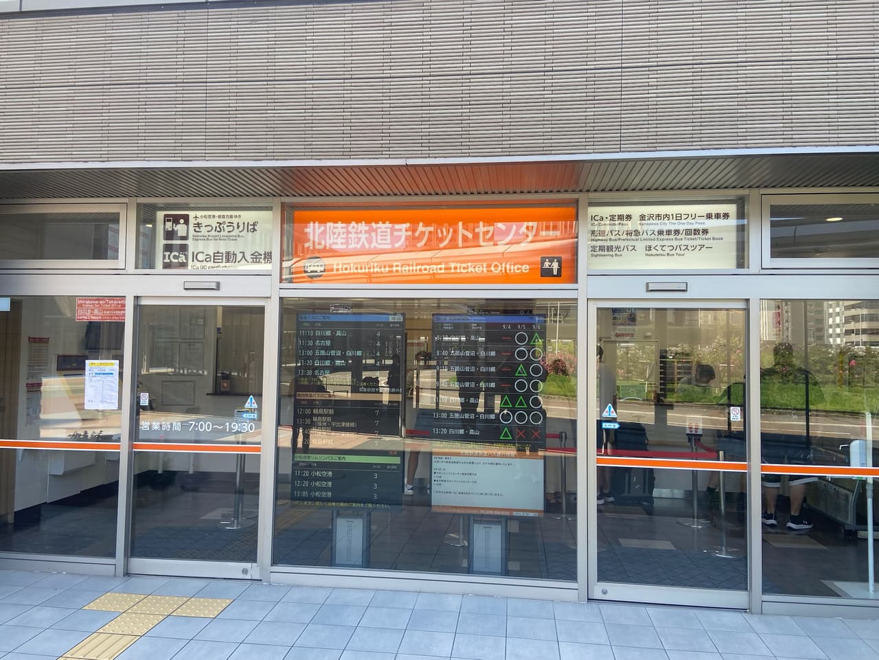 megapx