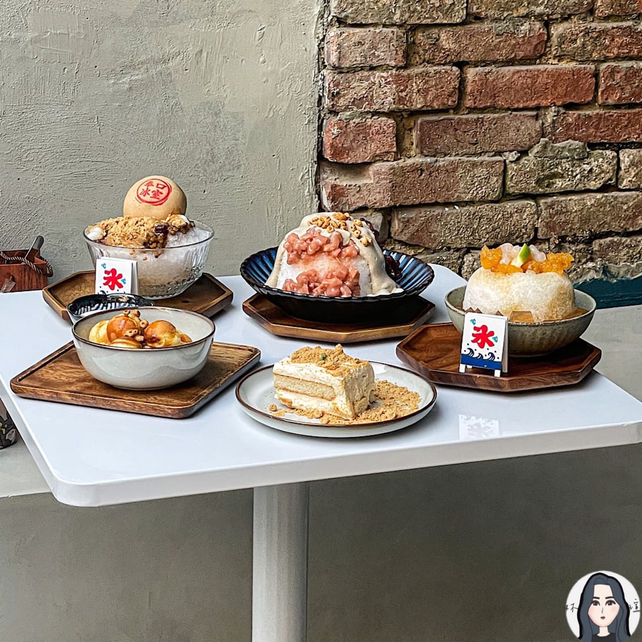 從台東開來台南的老宅日式刨冰🍧 #新店報報 #新鮮事調查局 - 美食板 | Dcard