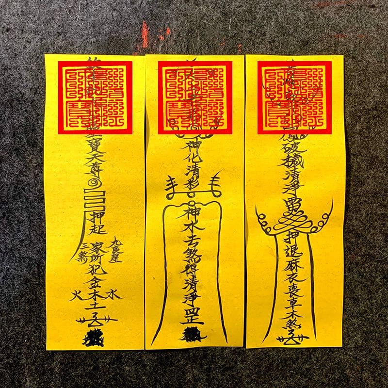 符令也有有效期嗎？ - 磐算 (@kevinliu0723) | Dcard
