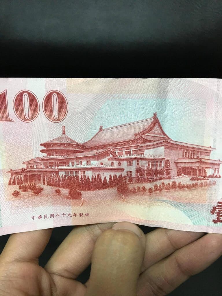 100塊 (99) 사진