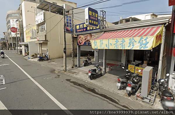 megapx