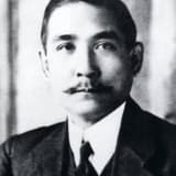 bakayaro20587aa