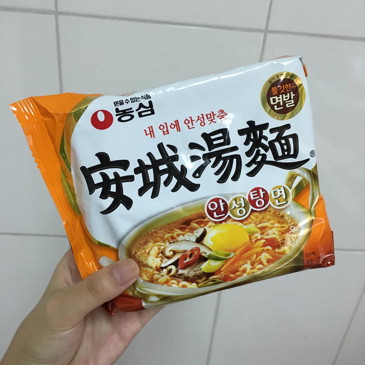 megapx