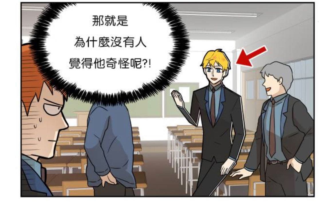 #分享 時隔多年再度開啟Webtoon的漫畫推薦 part1:搞笑漫畫 - Webtoon板 | Dcard