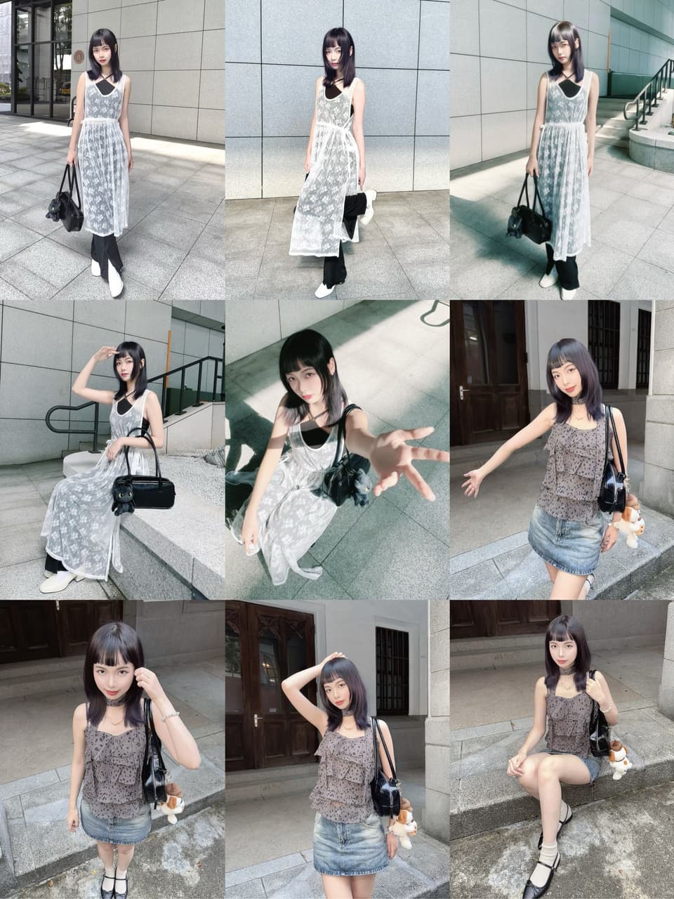 megapx