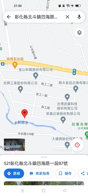 megapx
