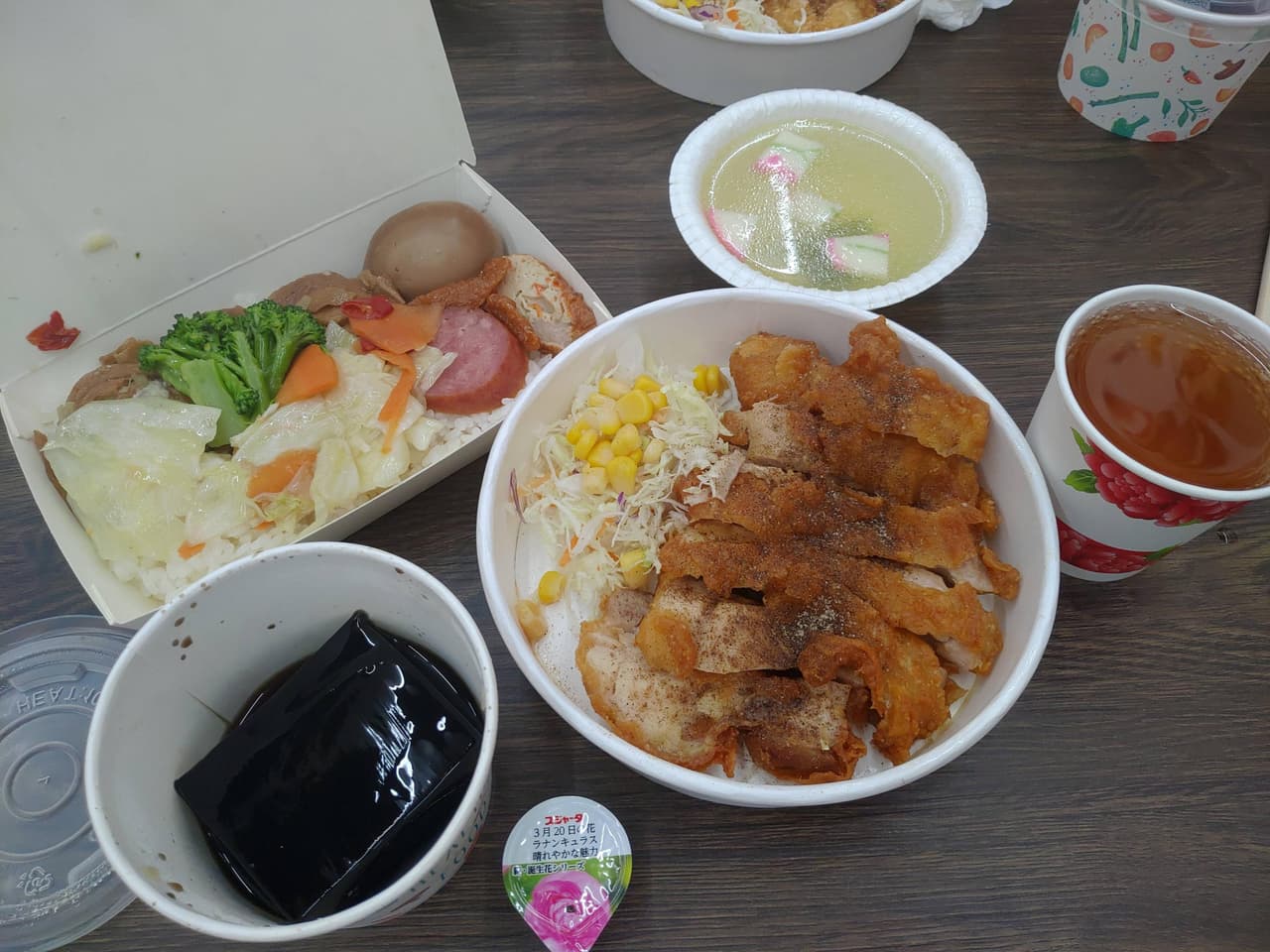 megapx
