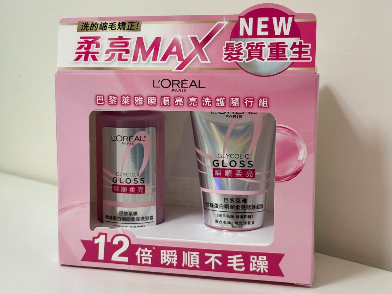 megapx