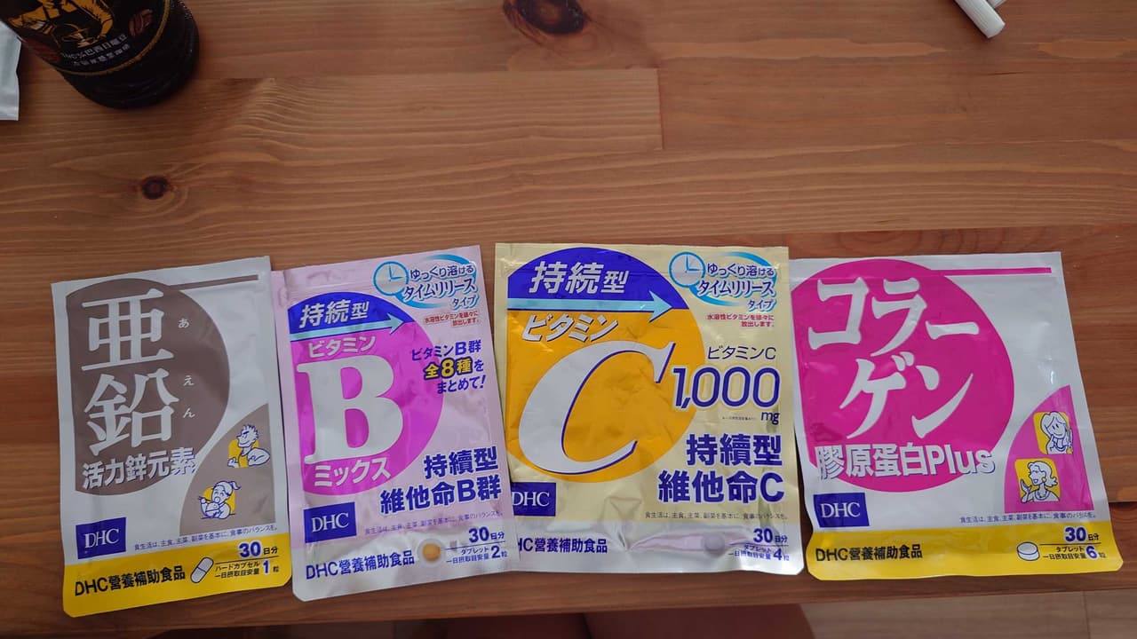 megapx