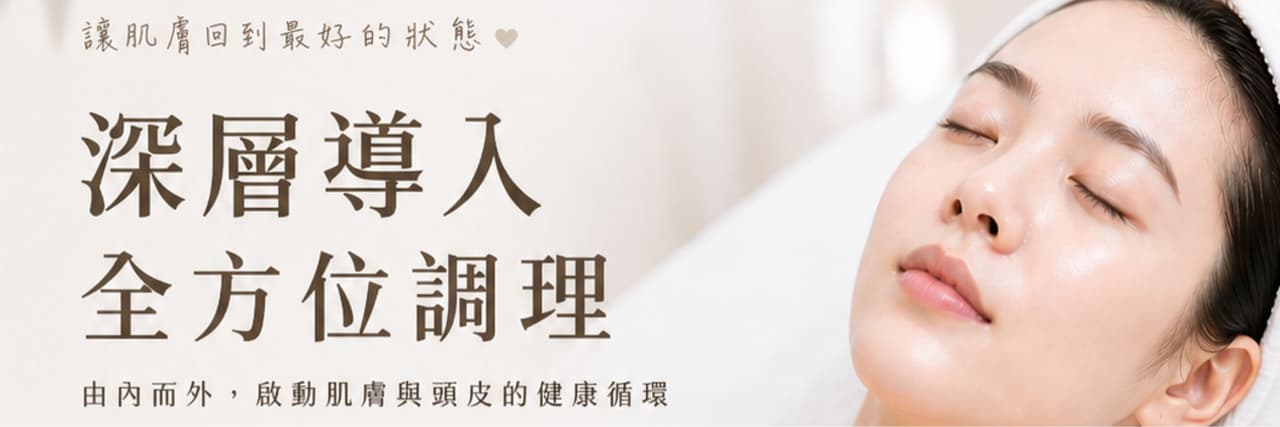 愛美JJ