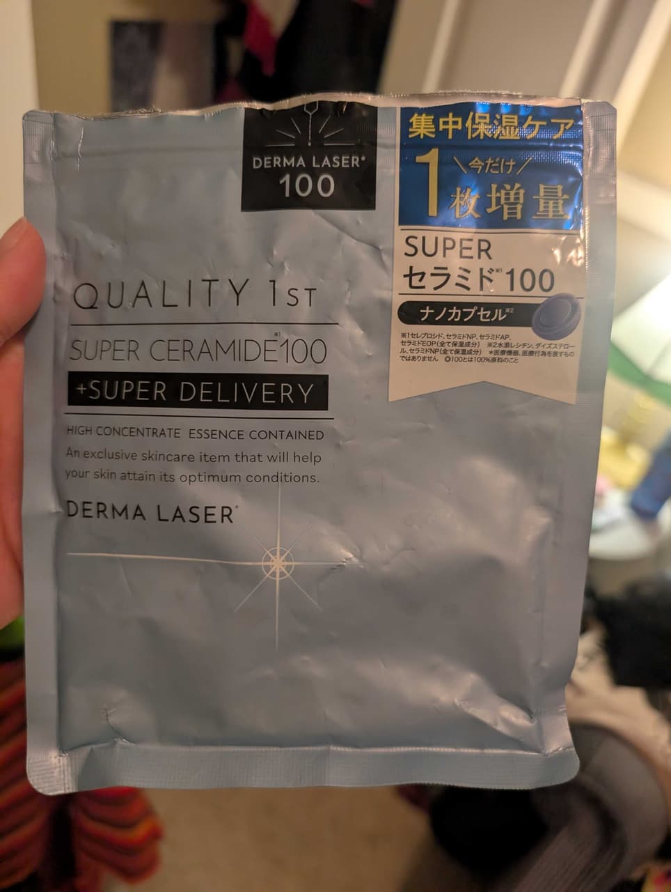 megapx
