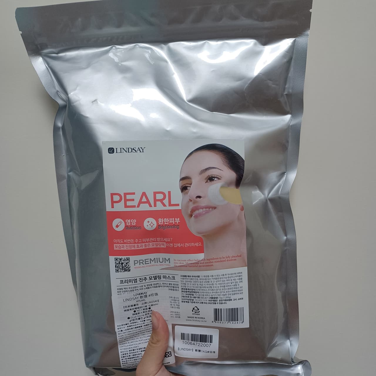 megapx