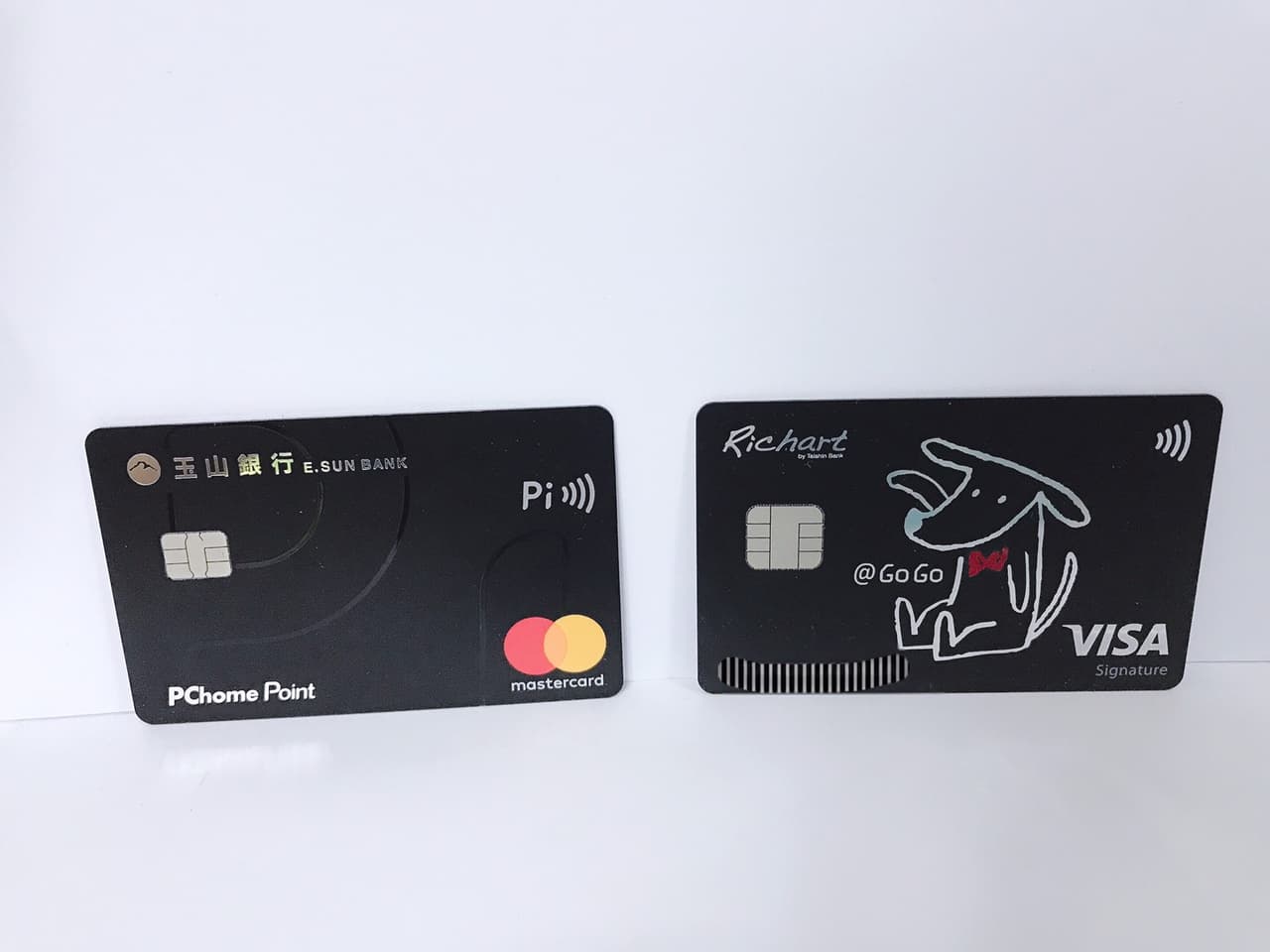 #小白核卡心得台新gogo/玉山pi/中信無印聯名卡- 信用卡板| Dcard