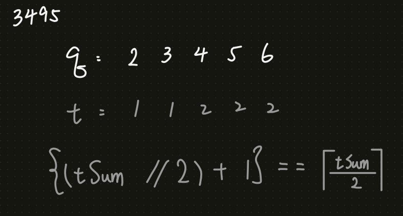 3495. Minimum Operations to Make Array Elements Zero 解題紀錄 - 佛朗火箭製造基 ...