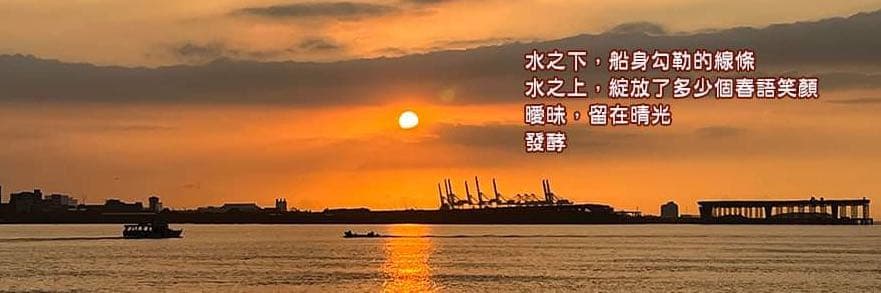 嵐