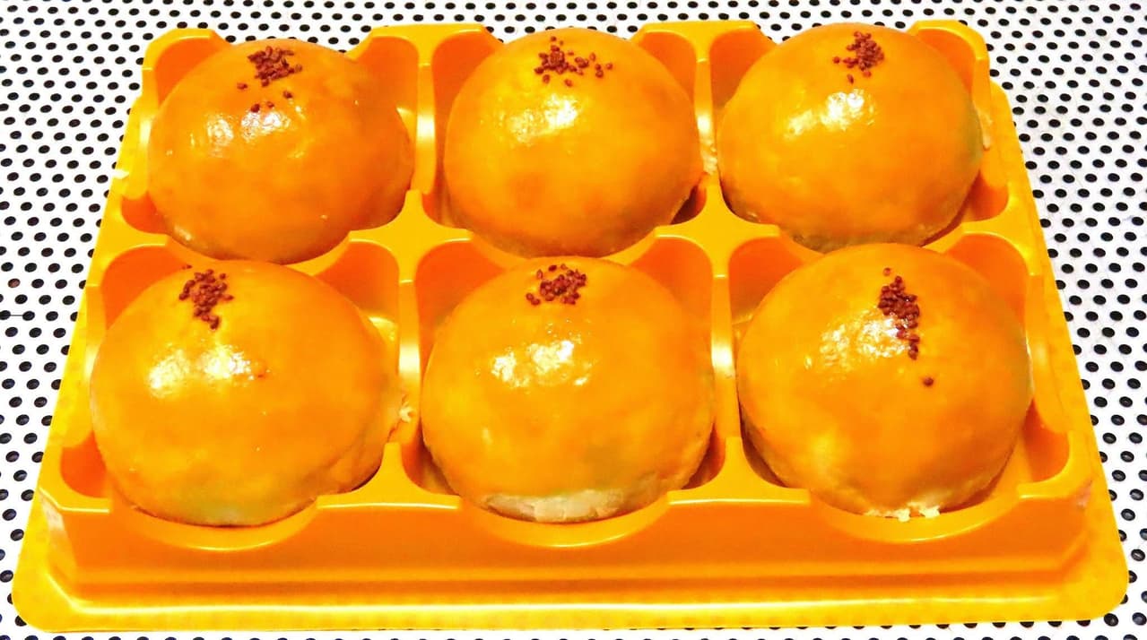 megapx