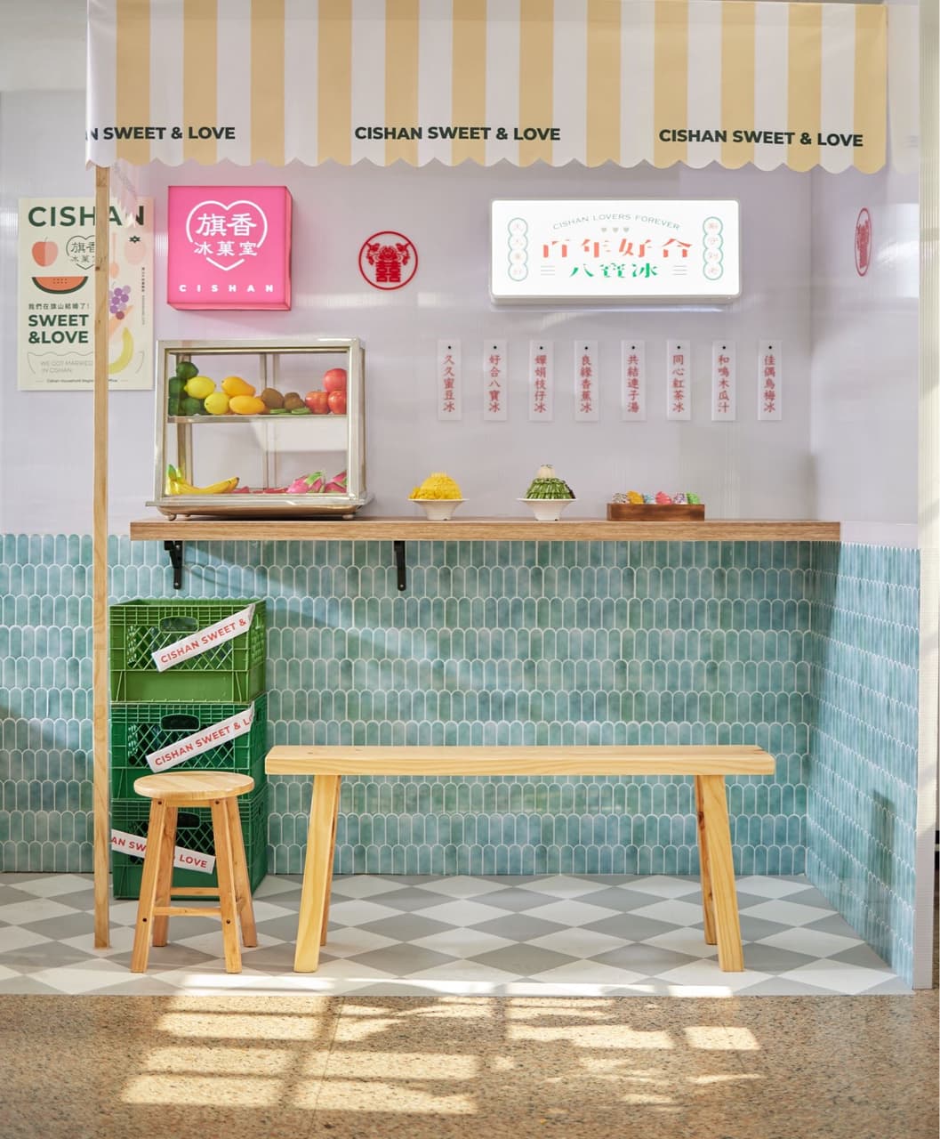 megapx