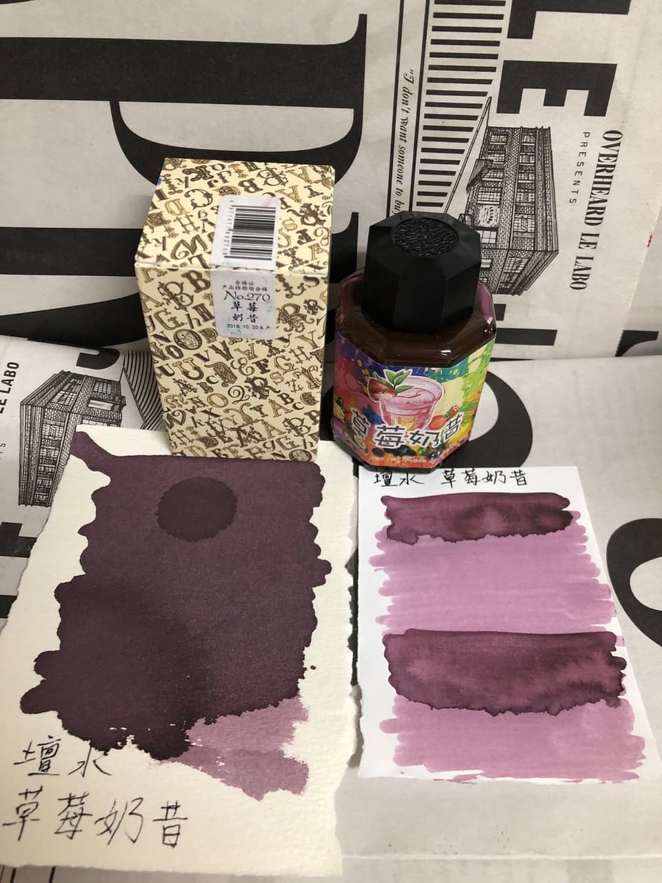 megapx