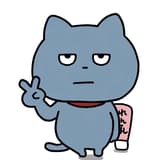 想想辦法