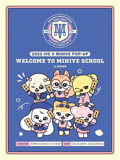 IVE 'MINIVE SCHOOL' POP-UP STORE 快閃店in 釜山- IVE板| Dcard