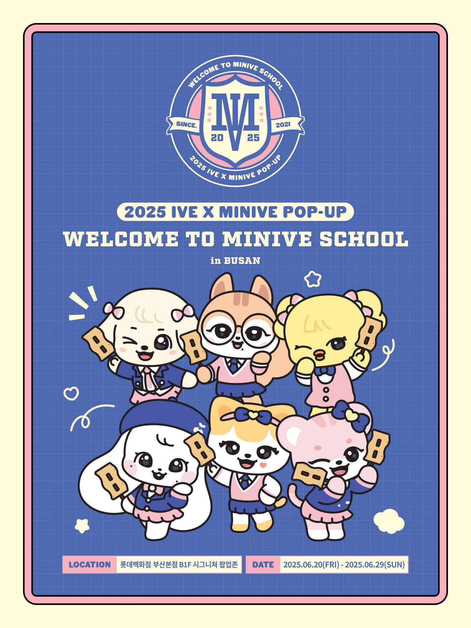 IVE レイ minive 韓国 ポップアップ エコバッグ 釜山 会場限定 IVE レイ minive 韓国 ポップアップ エコバッグ 釜山 会場限定