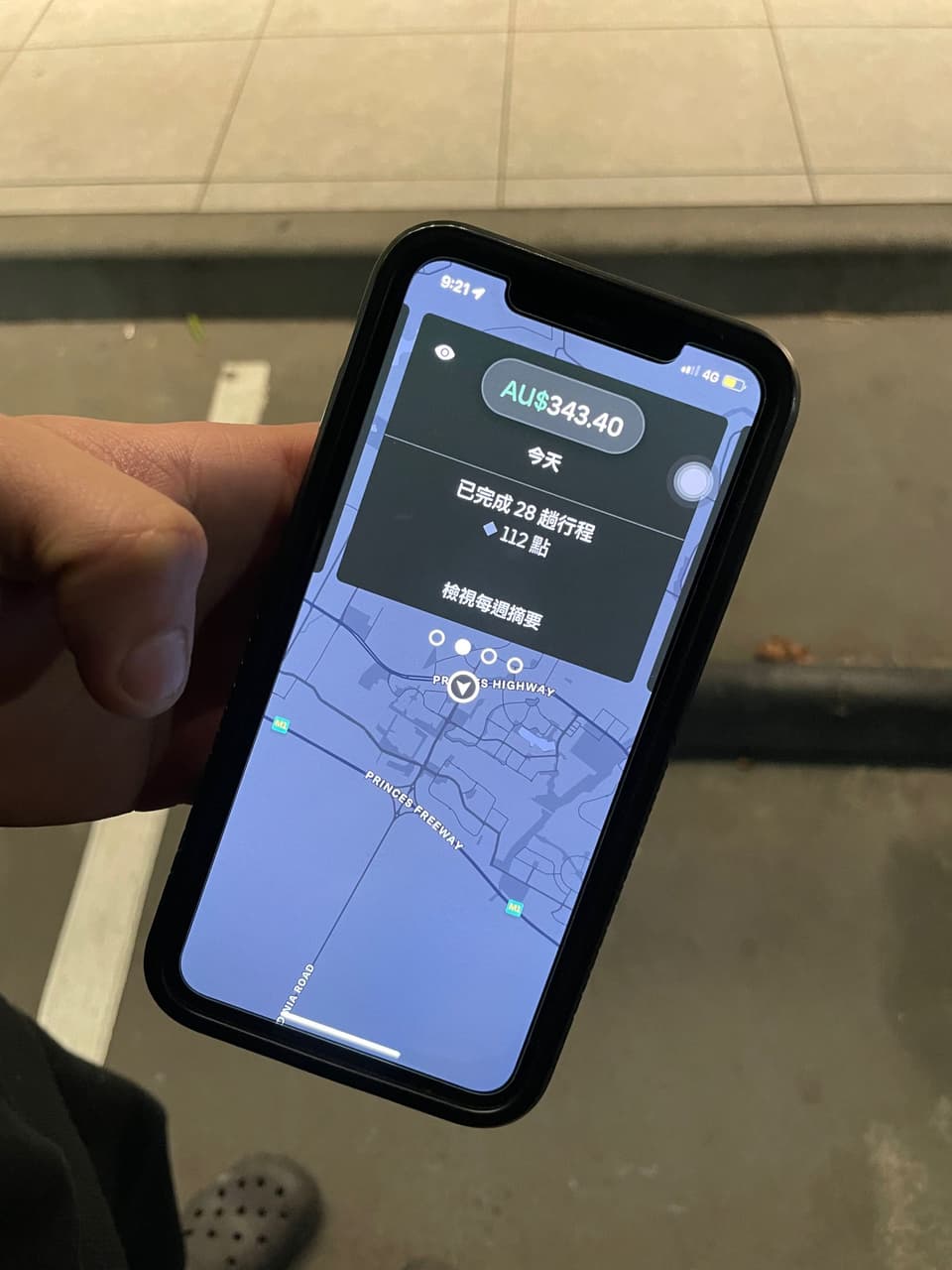 #打工度假澳洲Ubereats兼職心得分享 - 海外工作板| Dcard