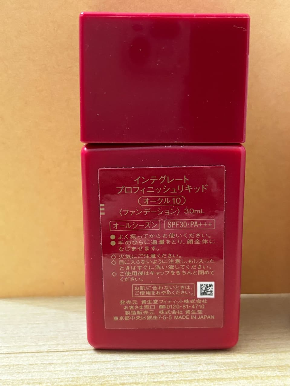 megapx