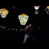 starfun