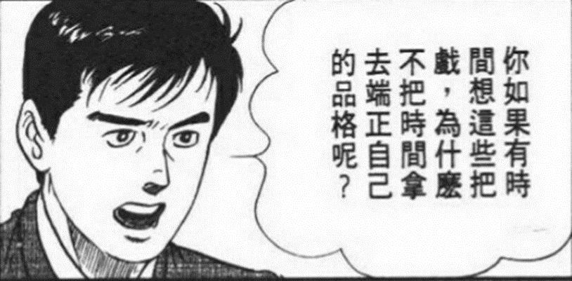 megapx