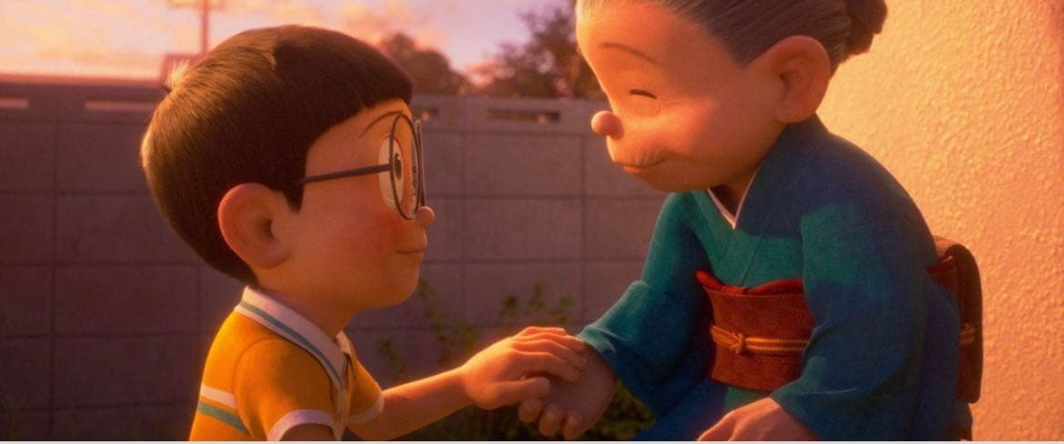 megapx