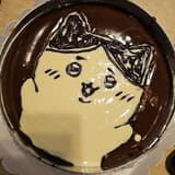 吉吉