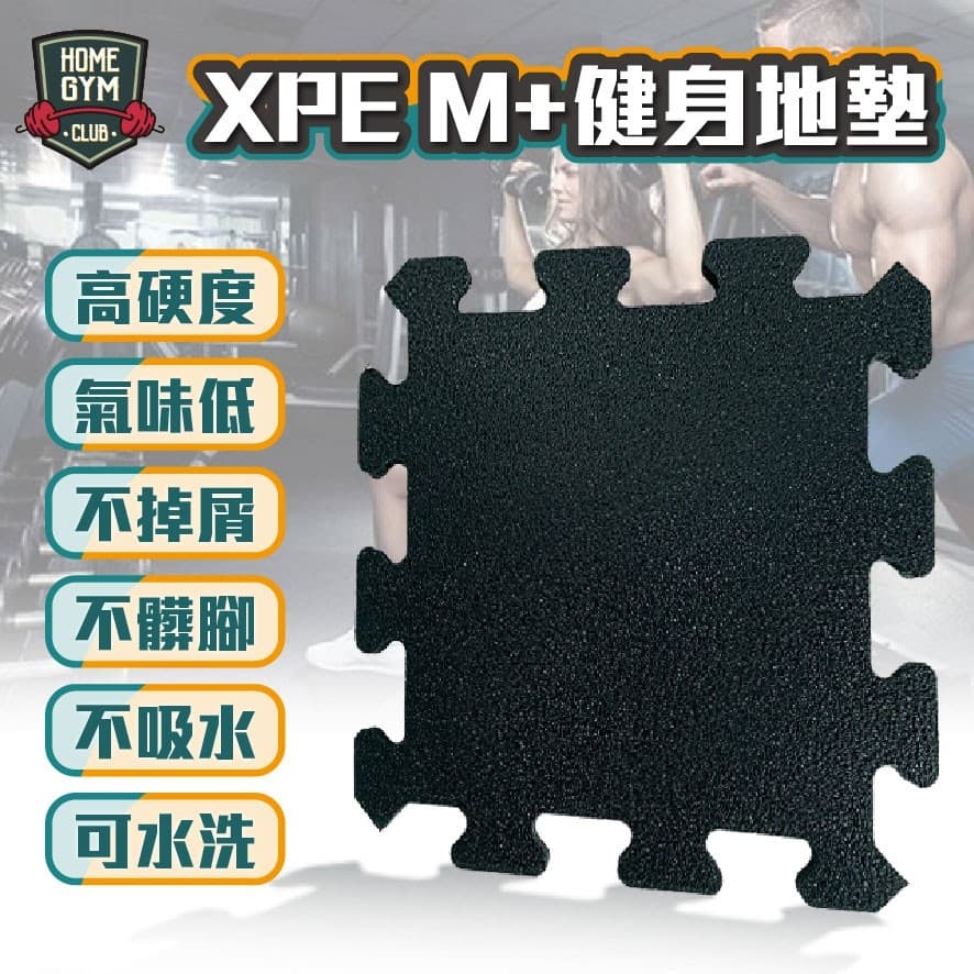 megapx
