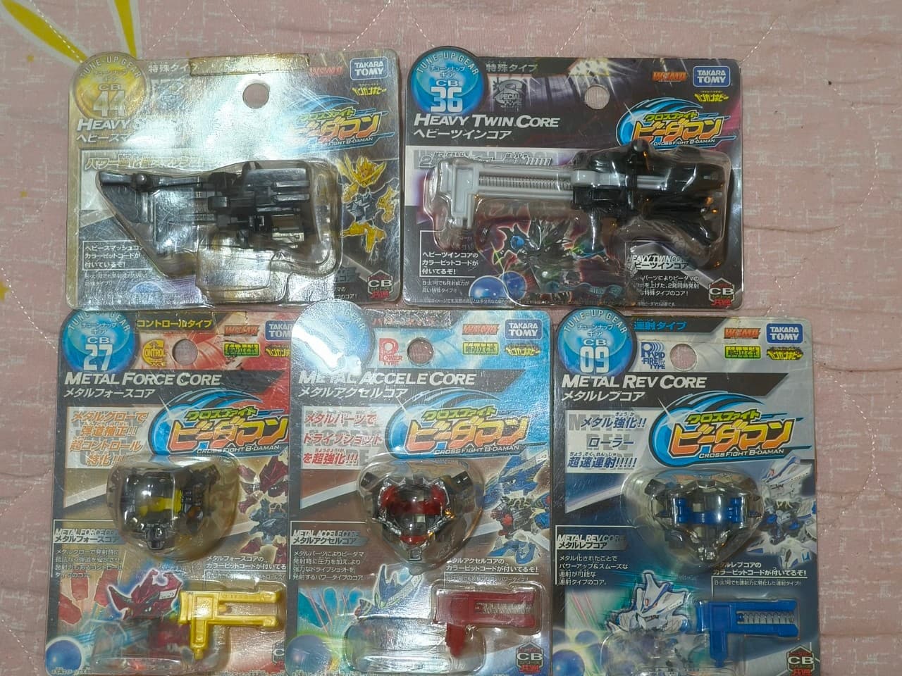 megapx