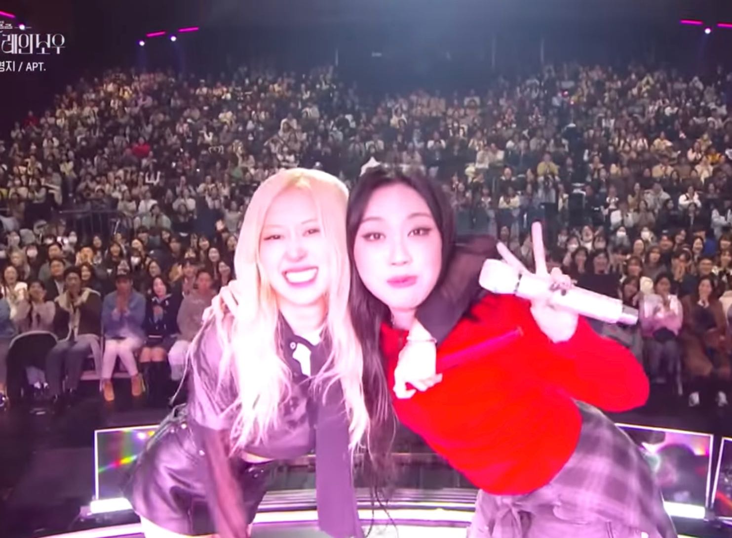 分享李泳知& Rosé《APT.》舞台- 追星板| Dcard