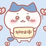 馬鈴薯