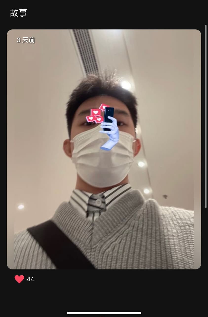megapx