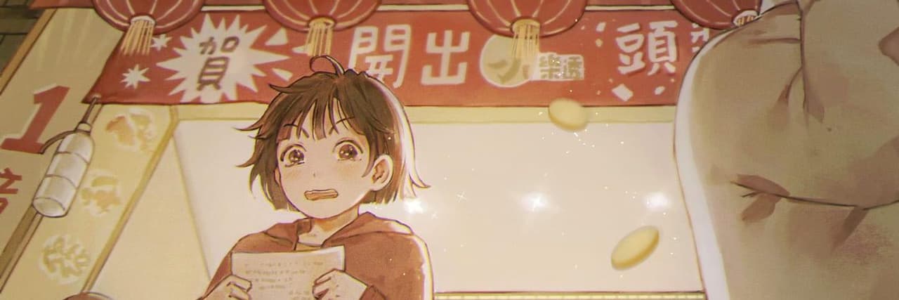 雪歌 (@xuege) | Dcard