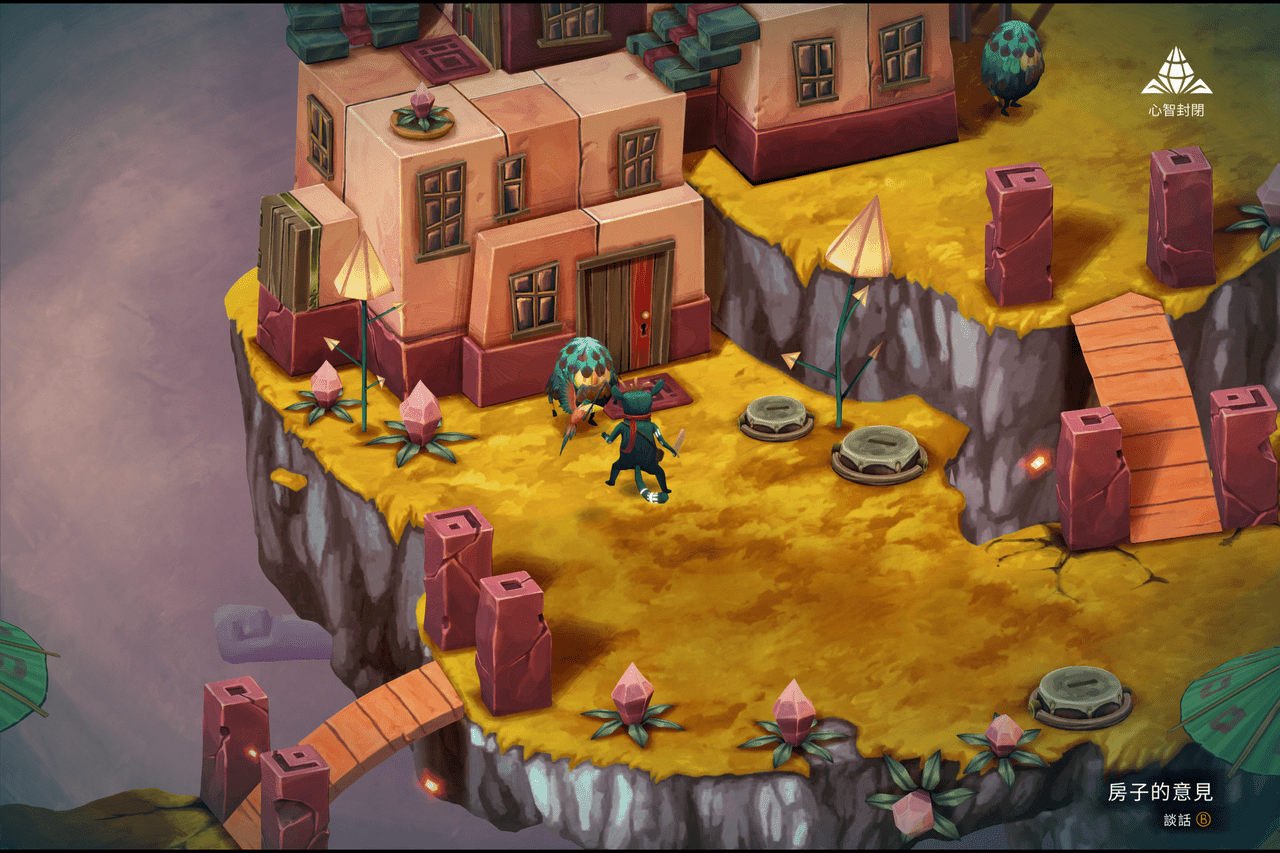 心得另類的<腦筋急轉彎>-----<Figment 2：信念谷> - Xbox板| Dcard