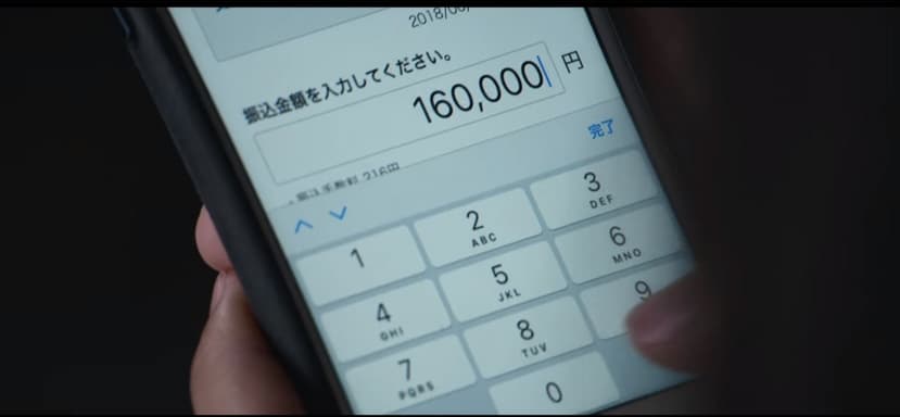 megapx