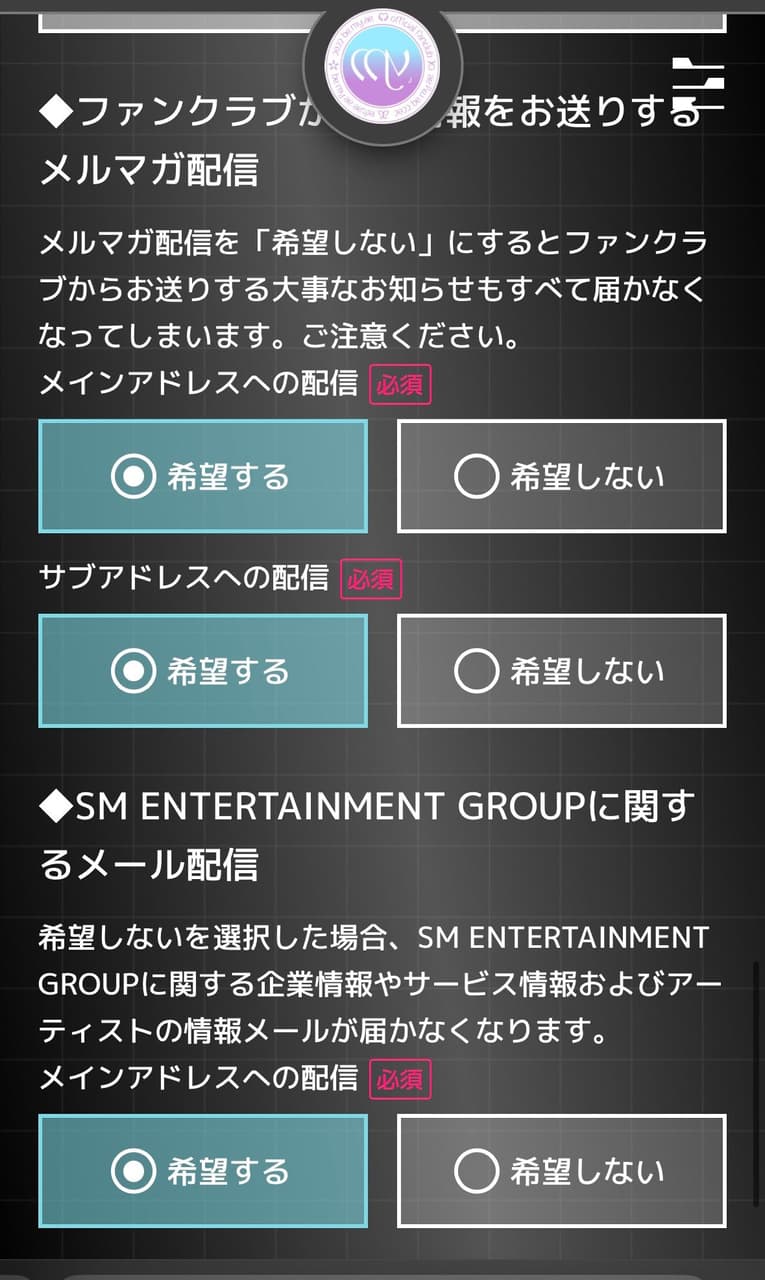 megapx