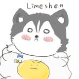 Lime