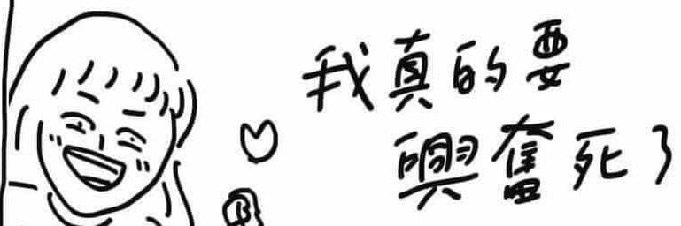 _小小戀歌