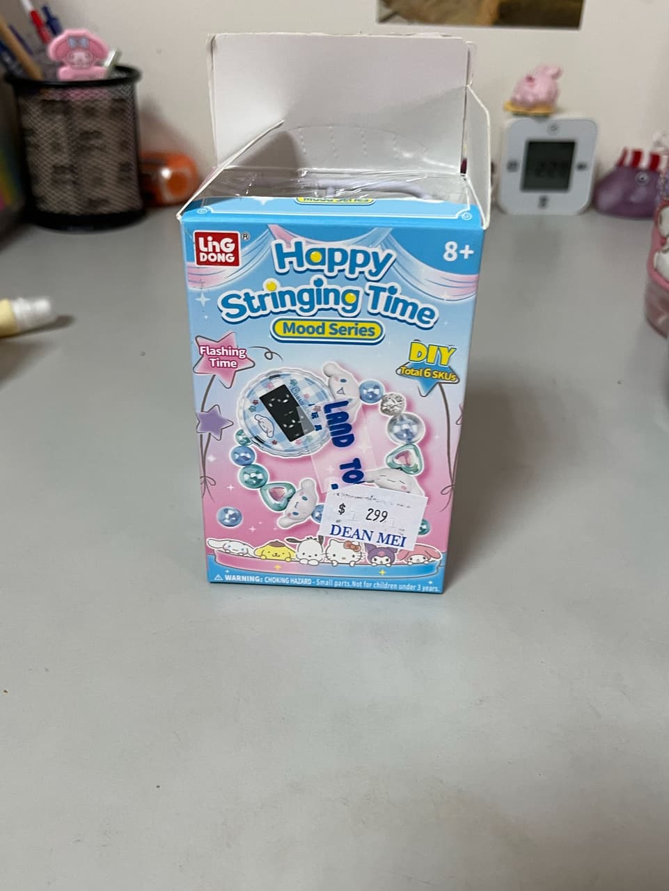 megapx